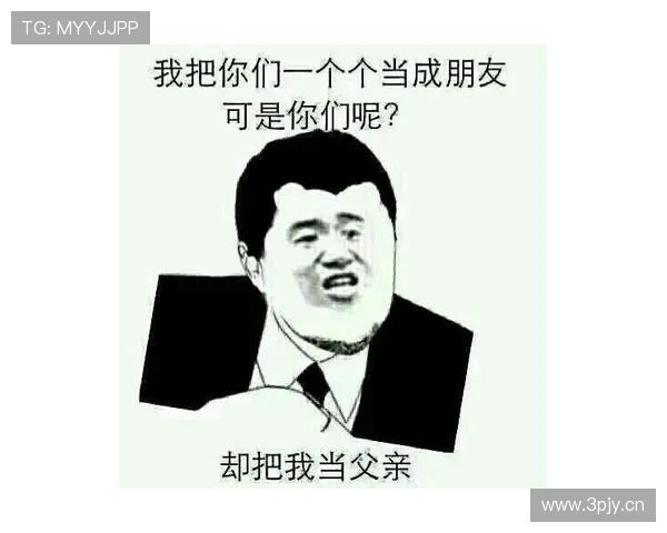 柳雅慧随手拎个包就值我三个月工资，我在旁边笑得很勉强