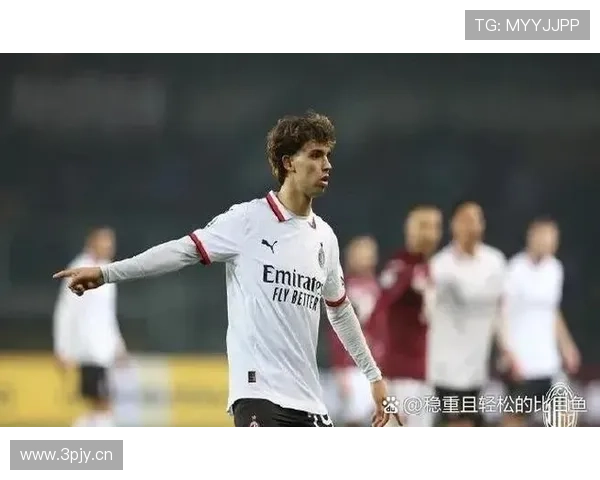 AC米兰防守有所改善，但稳定性仍未建立，对赛季走势形成制约