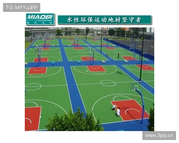 篮球规则解析：推人犯规的判定标准及其常见应用场景